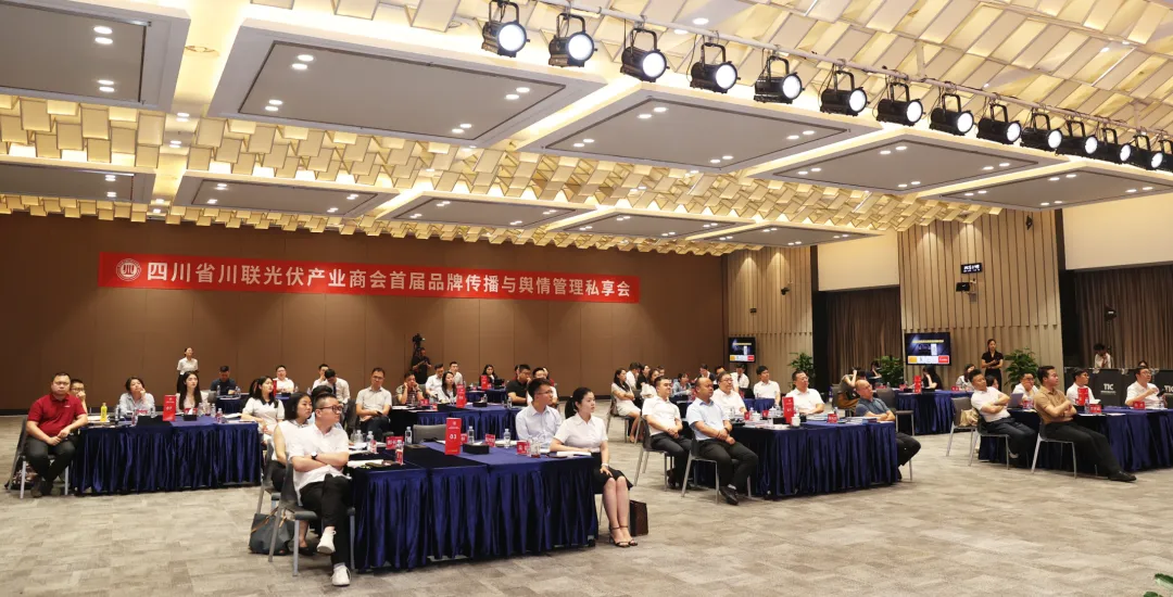 亚洲必赢国际·437ccm(中国区)官方网站