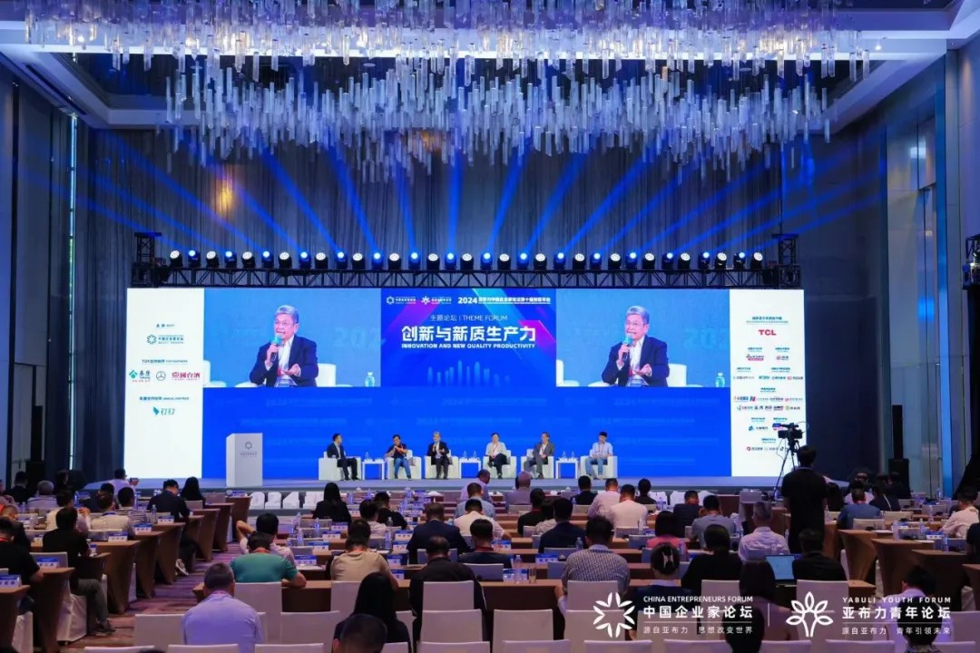 亚洲必赢国际·437ccm(中国区)官方网站