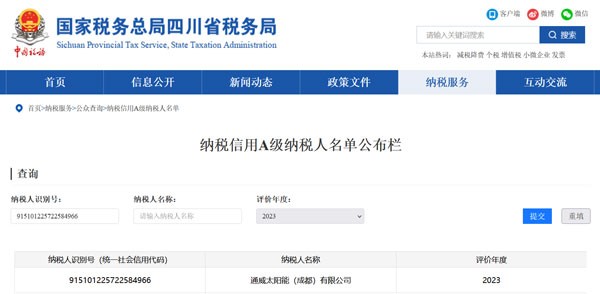 bc9592aface39e0fd974220e8e87fc69