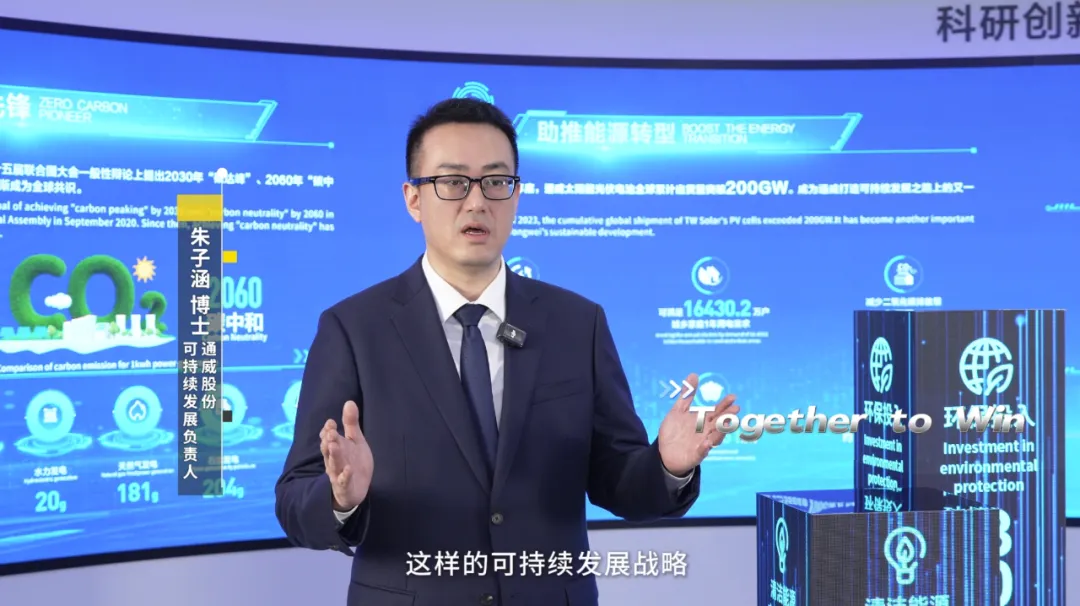 亚洲必赢国际·437ccm(中国区)官方网站