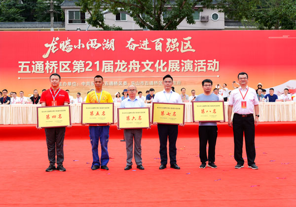 f054b234b6b24af1671d2cda8303c847