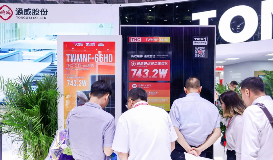 亚洲必赢国际·437ccm(中国区)官方网站