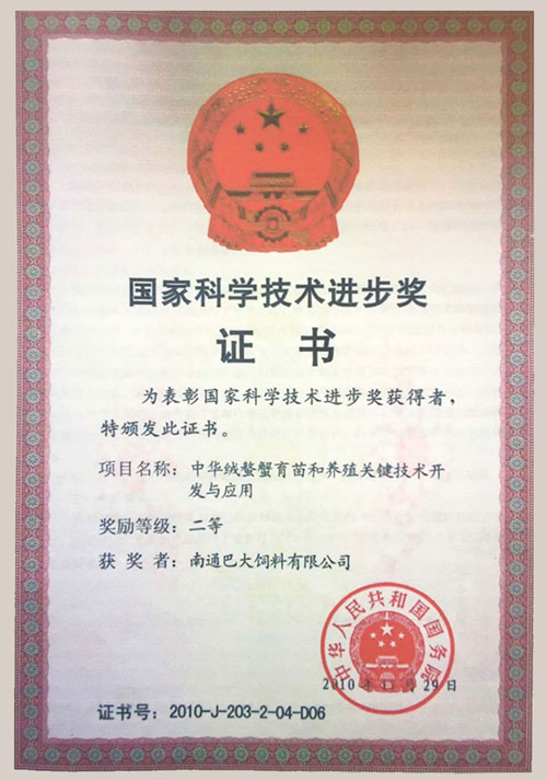 efd69c80730937ef0ba5446be13d1440