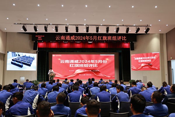 59acdf6a507038f109cb5f8091c76710