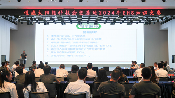 9381c51b272837b2625d9c2c638143f4