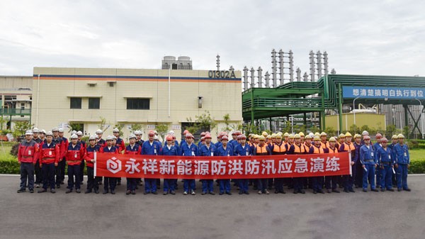 cfa082429f284cefb94cdfab10f871de