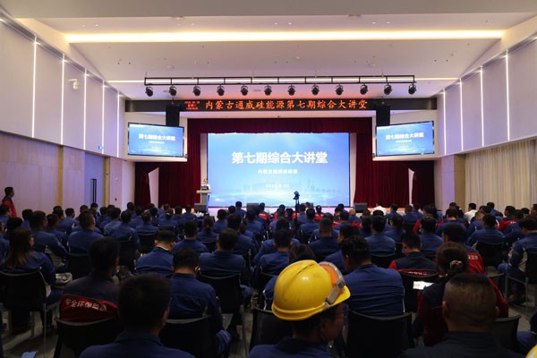 9c9793f5536af8d7ae7542fe17f24ec5