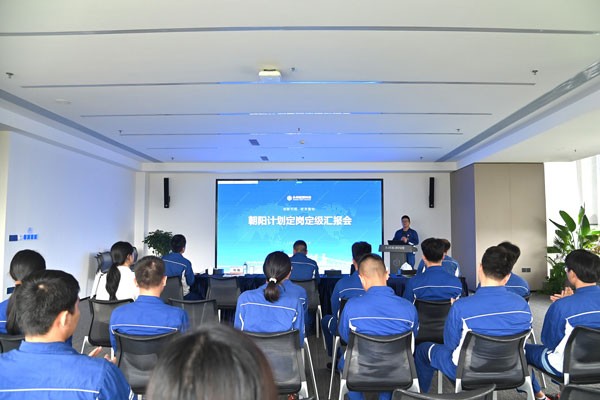 dc9e7b559fcac4ebeba3f27eea1e087a