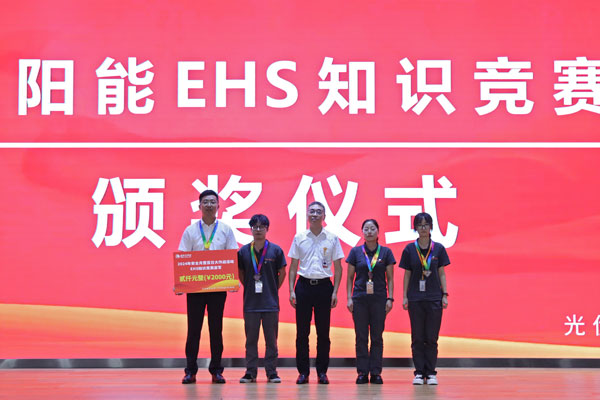 2485b22991ca748fa09801b940308387