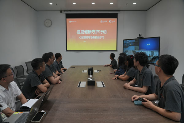 76be8b944fc205bd60fa442d6f2dcc39