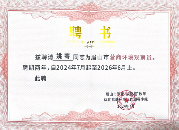 998cbeab6e37cfc6f75cc44ec505f16e