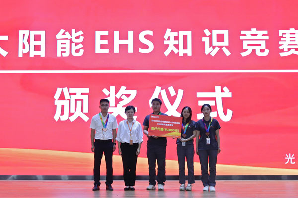 c479a44a4e49c92254d1d6f42d40e861