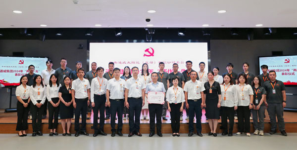 f6ad8df8a207478ae0694414796beea8