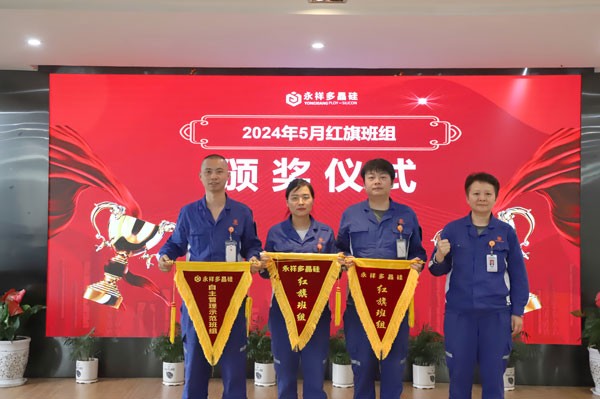 2973d0914fe2465a7ba923624f6940cf