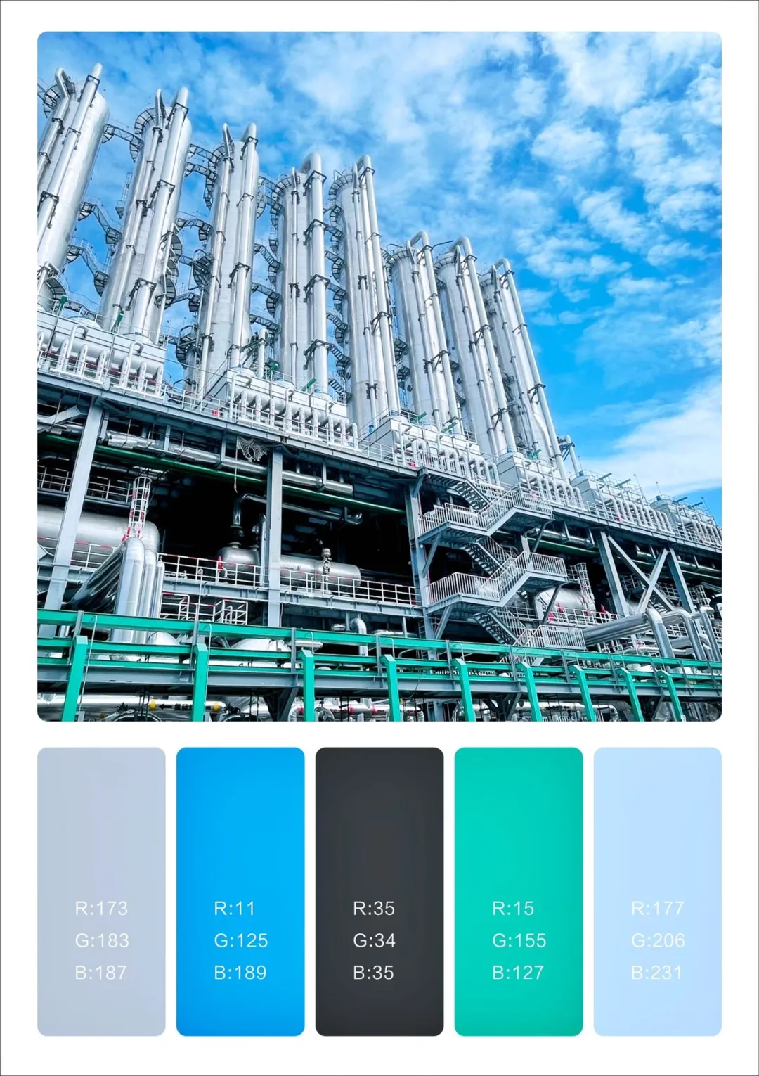 亚洲必赢国际·437ccm(中国区)官方网站