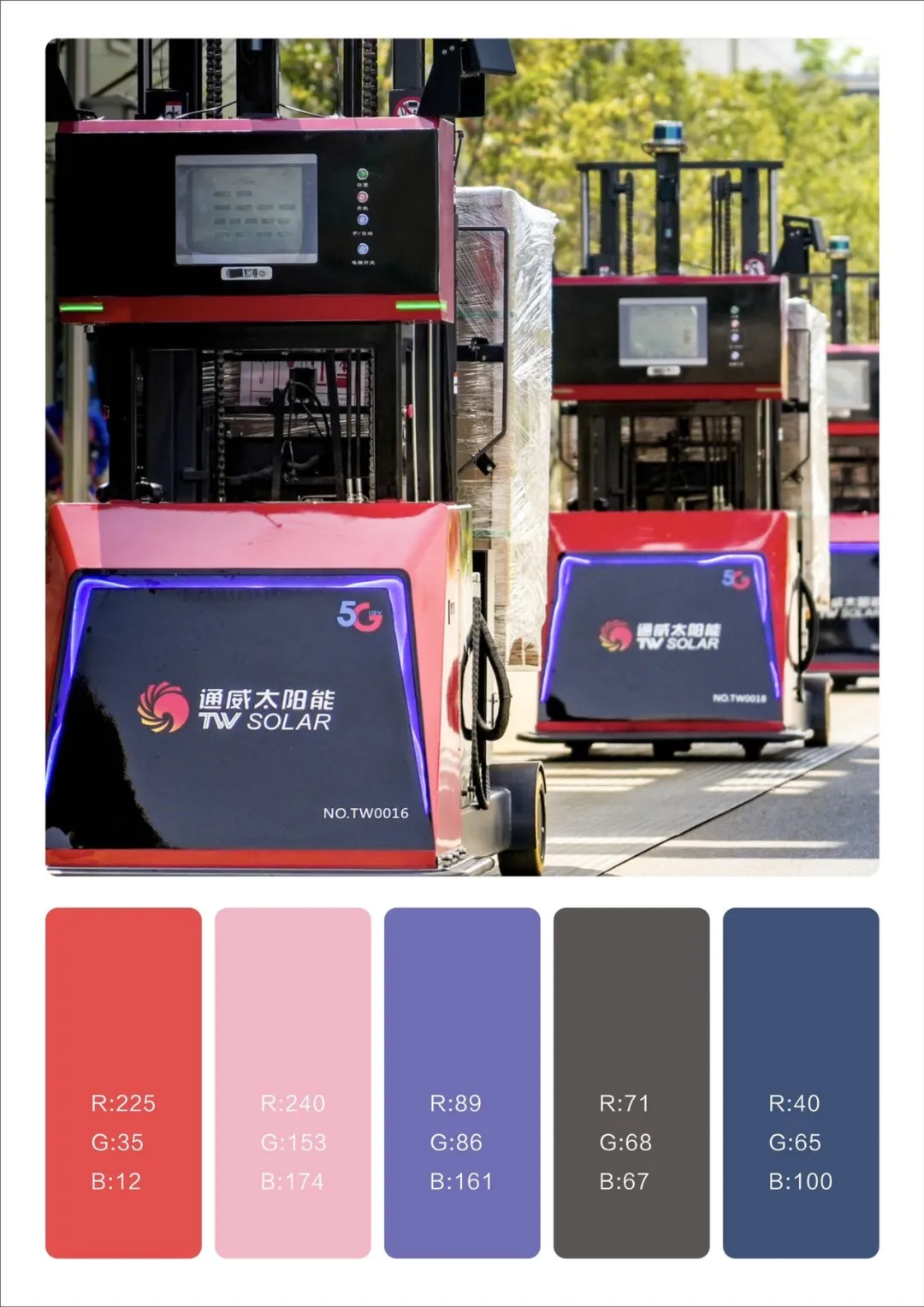 亚洲必赢国际·437ccm(中国区)官方网站