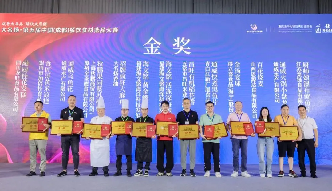 亚洲必赢国际·437ccm(中国区)官方网站