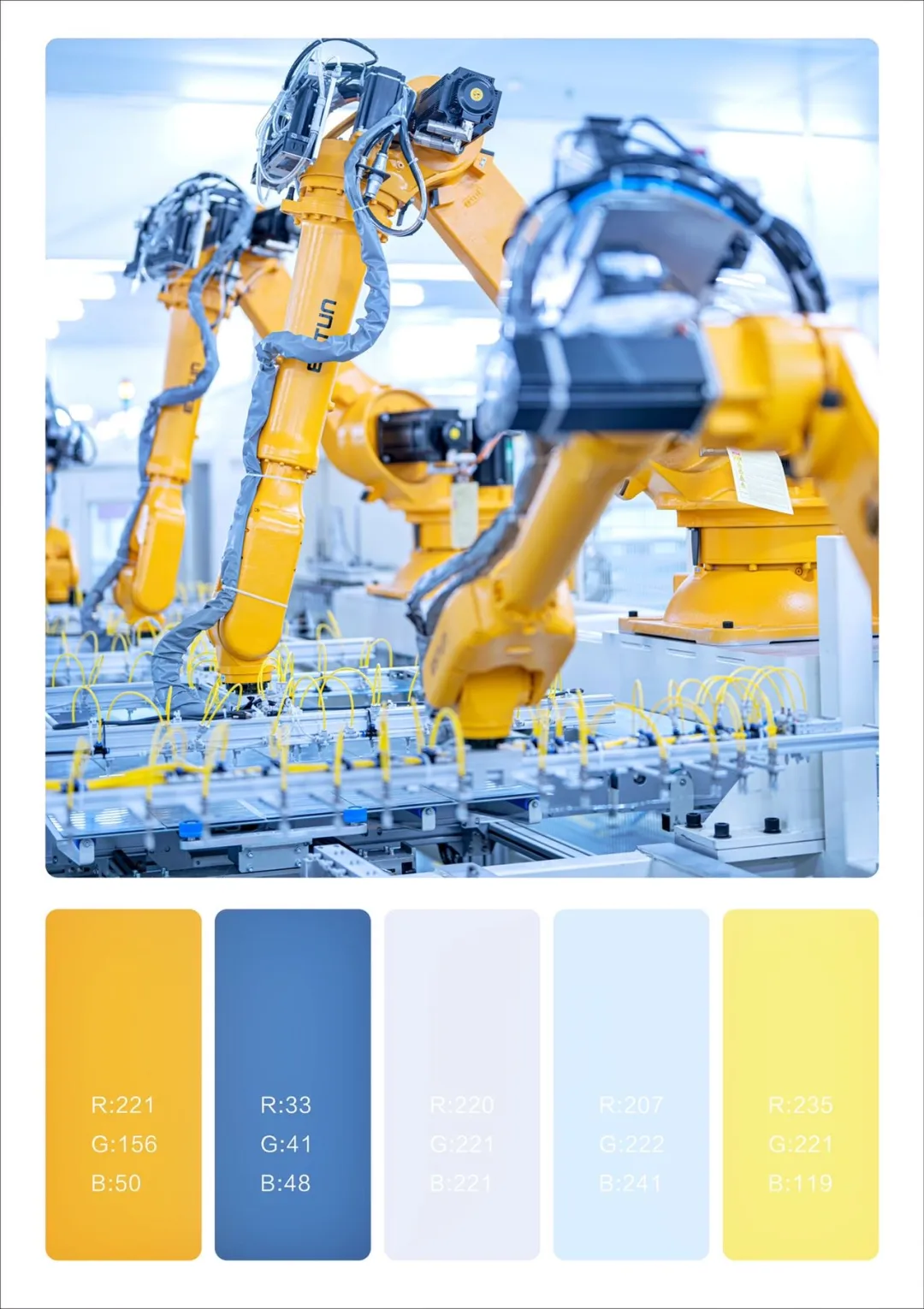 亚洲必赢国际·437ccm(中国区)官方网站