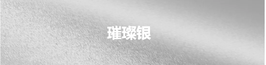亚洲必赢国际·437ccm(中国区)官方网站