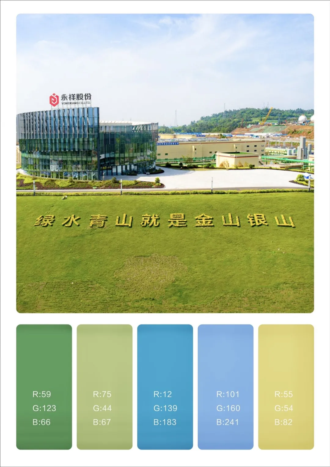 亚洲必赢国际·437ccm(中国区)官方网站