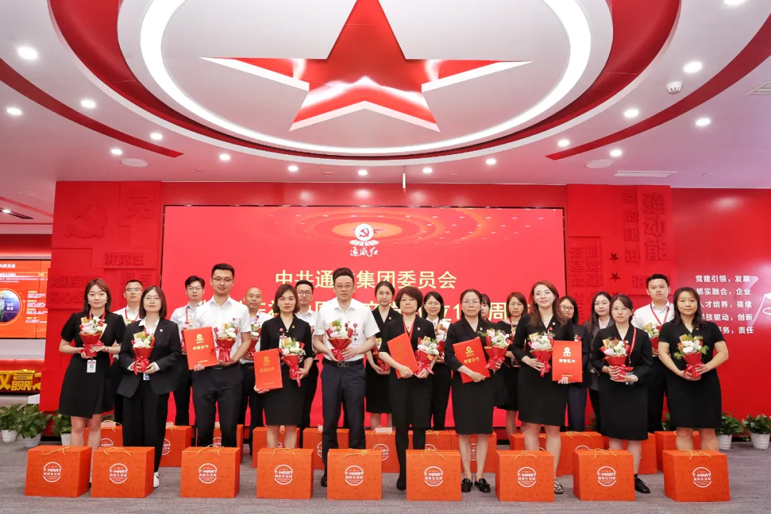 亚洲必赢国际·437ccm(中国区)官方网站