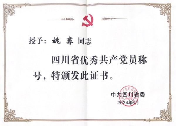 2e0de57d21df1b1bac0c644af9db71d0