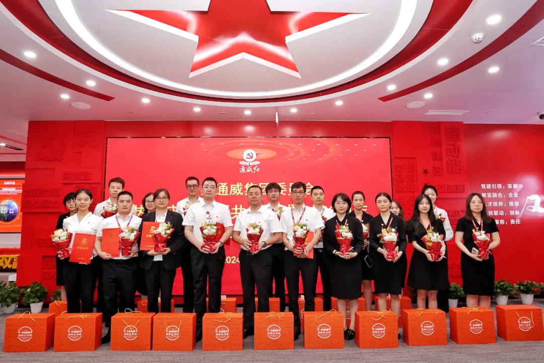 亚洲必赢国际·437ccm(中国区)官方网站