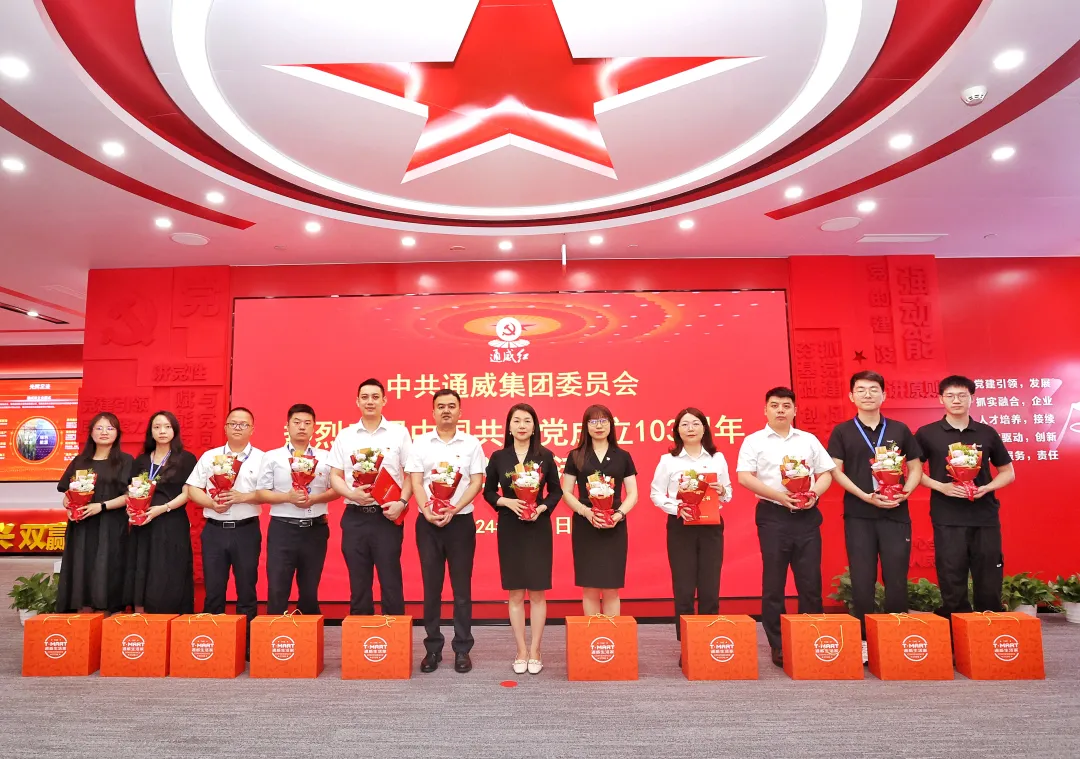 亚洲必赢国际·437ccm(中国区)官方网站