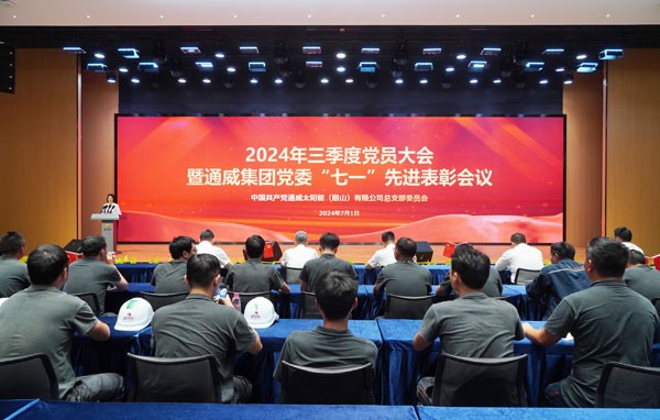 7630416fcb72459a3f865546d3b9129e