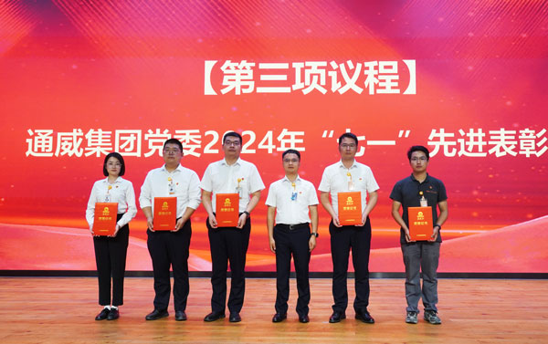 b3177f63f9f9844b605fc166b4202188