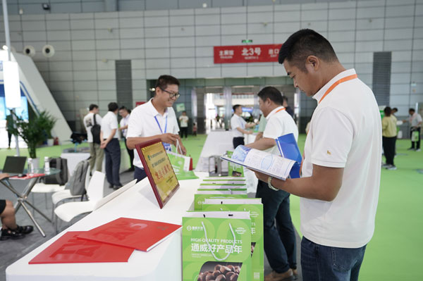 f9099caf1ebdc97dc9efacdf33dec441