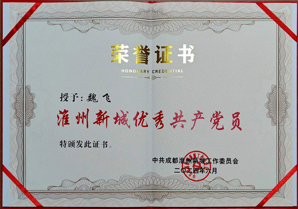 983db32215e74c59546b2a9d256198cb