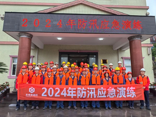 c666ad5943f71d8fd9a1d2b5229649f6