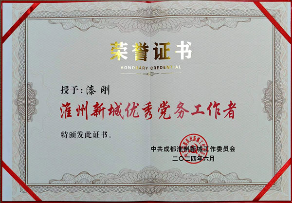 eada6606f8293767a71f190f818d9538