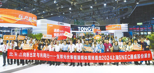 1202f4546d6b6b9849e24379beda316c