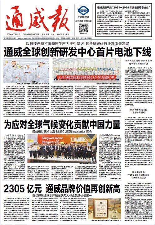 71c8c97bb1961ac9edb6ce210fb2d183