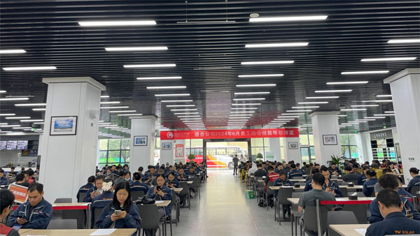 7e19f19bbced9cfd9a7413aa346d63f6