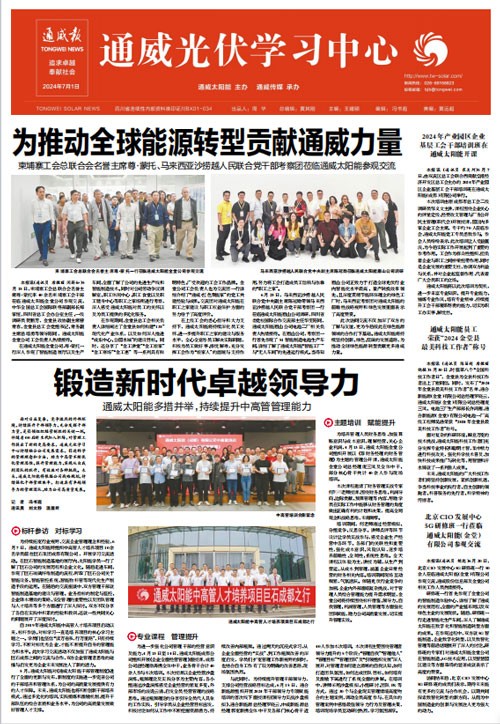 9a6bb7935735bc080cd60489d7764568