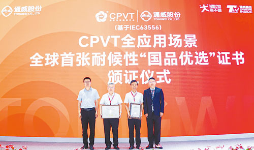 aa203e54ed9db40c73dac0b7011cd3d9