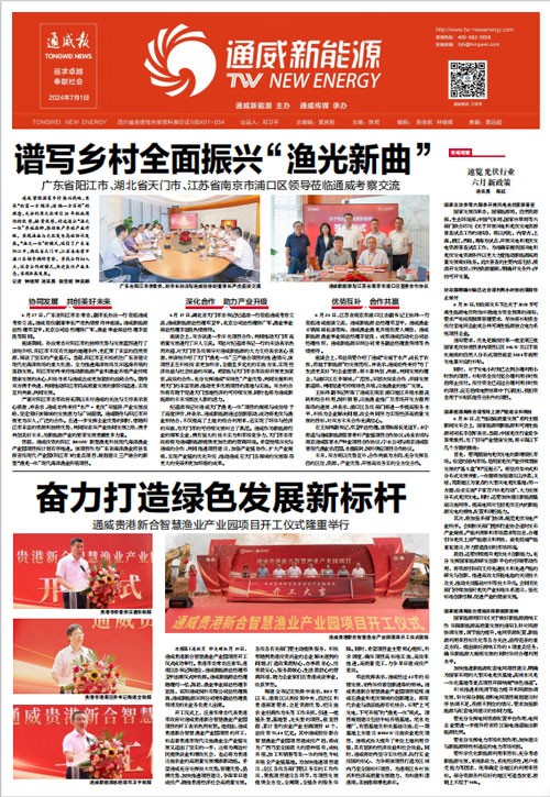 afa344cd916e27022ff4a12f1f3de0af