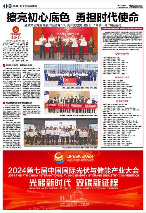 b6153bf4d2388665ebfd28aaaeb8529e