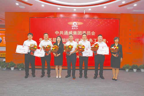 c24530def32d286357cebf44f355f5a1