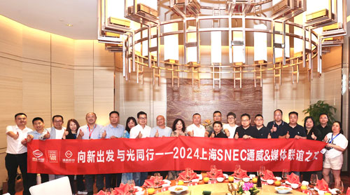 c39633b655c1418c2fea2b12c4483120