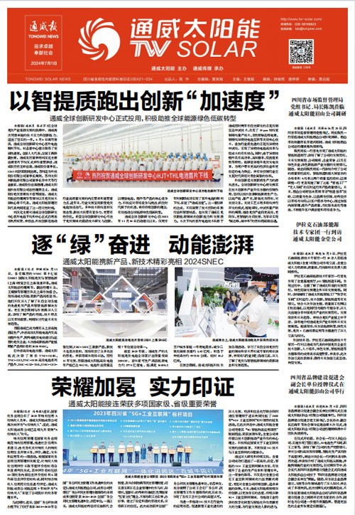 cb7a052406a5dd6db225495dbdea69fe