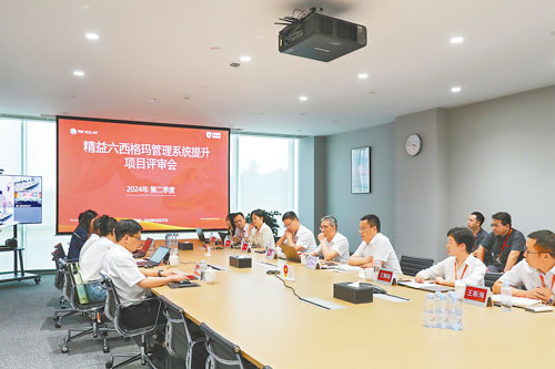 cfa106c45dd9c08f31398ea3230da670