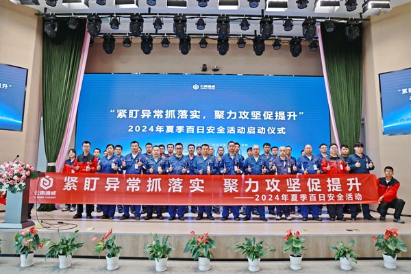 e7ffc6b7b5048cece285ec76f242f8ed