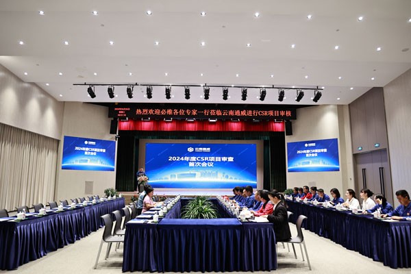 9ef09f71043648d17463cc63c9defea4