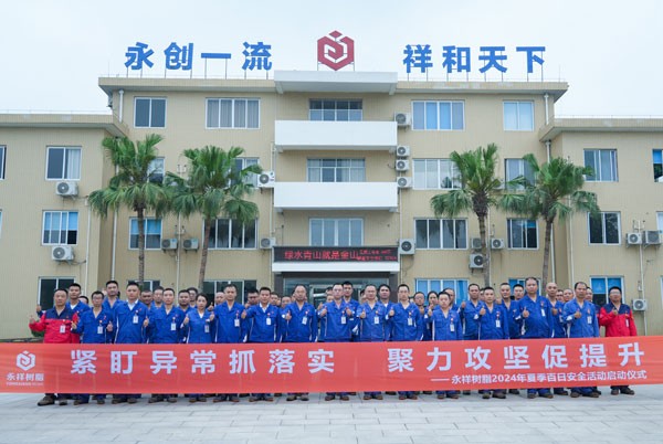 e7ed2ba55c32374cf990e7a4048f44c9