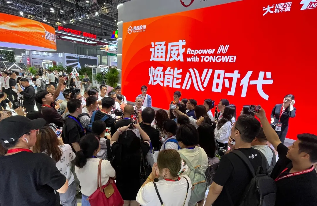 亚洲必赢国际·437ccm(中国区)官方网站