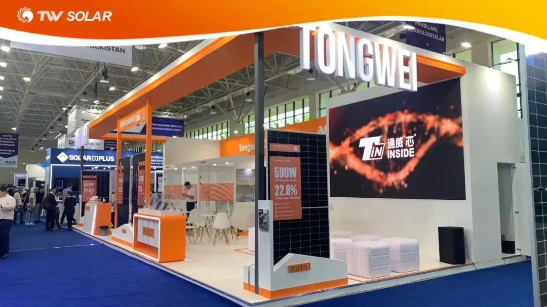 亚洲必赢国际·437ccm(中国区)官方网站